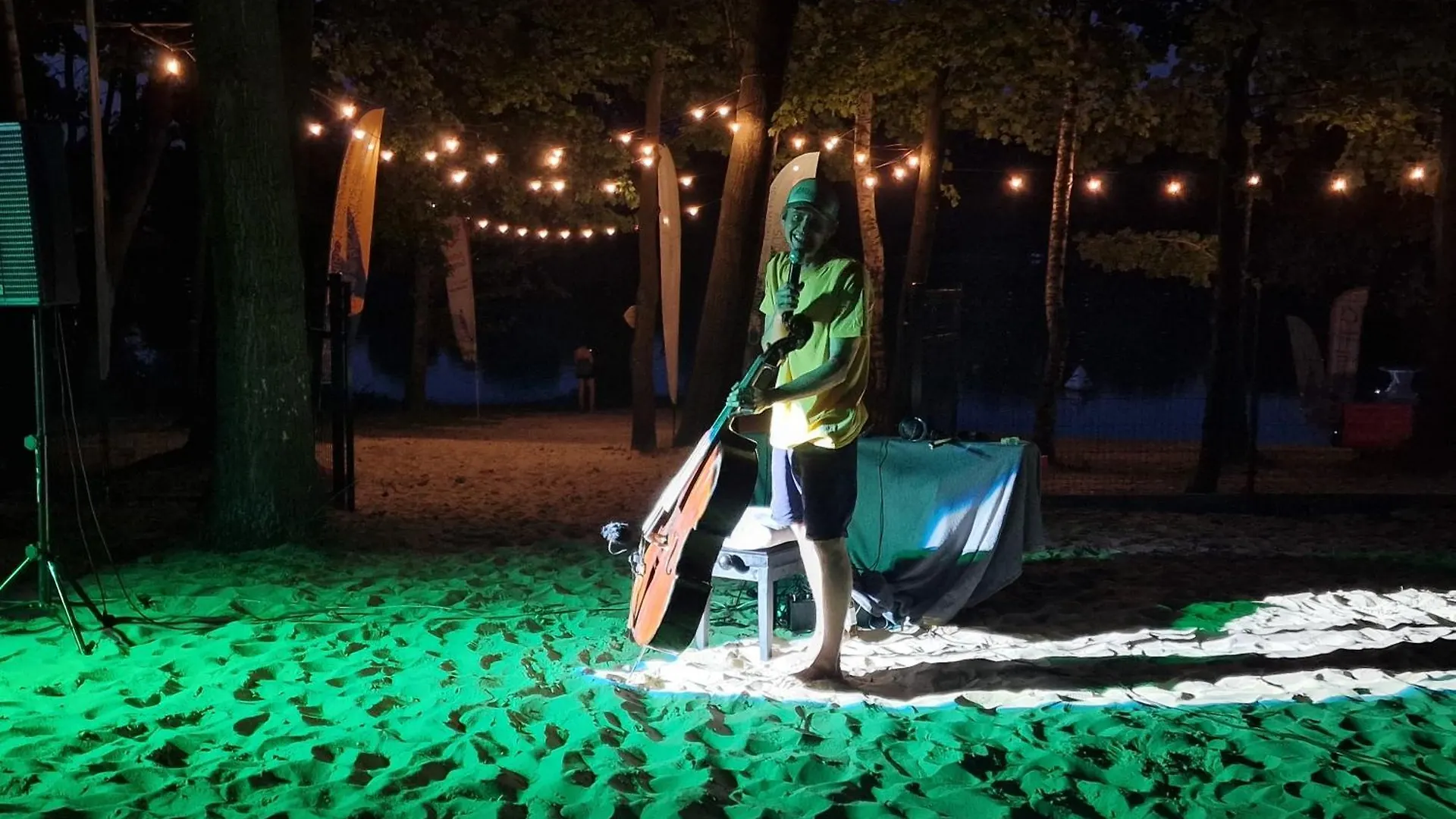 Marinasurf Baza Wypoczynkowa Hotel Przeczyce Poland